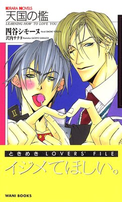 ŷ���ݣ��ɽ��