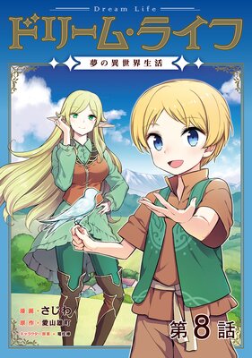 ��ñ���ǡۥɥ꡼�ࡦ�饤�ա�̴�ΰ����������