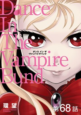 ��ñ���ǡ۰�¢�� ���� ���� �� ������ѥ����Х�� ��68��