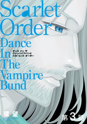 ��ñ���ǡ۰�¢�� ���� ���� �� ������ѥ����Х�� ��������å� �������� ��3��