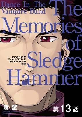 ��ñ���ǡ۰�¢�� ���� ���� �� ������ѥ����Х�� ����å����ϥޡ����ɲ�