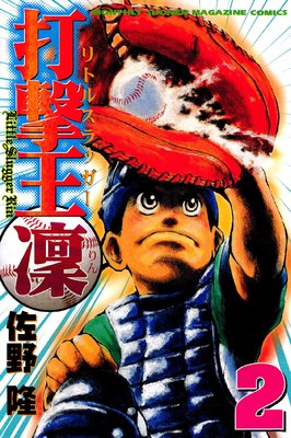 �ǷⲦ �� 2��