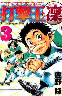 �ǷⲦ �� 3��