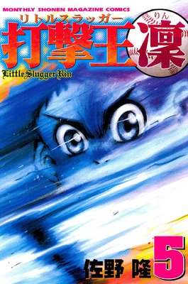 �ǷⲦ �� 5��