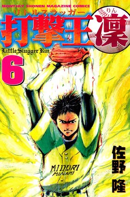 �ǷⲦ �� 6��