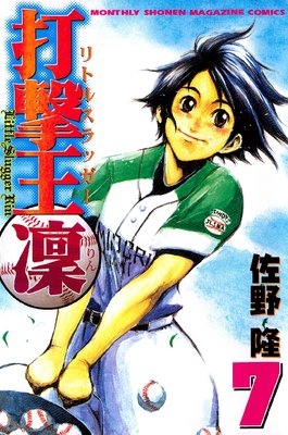 �ǷⲦ �� 7��