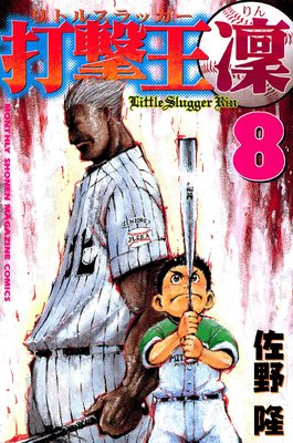 �ǷⲦ �� 8��