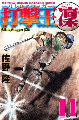 �ǷⲦ �� 11��