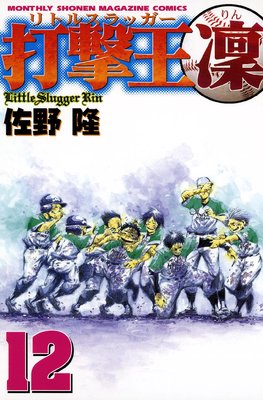 �ǷⲦ �� 12��