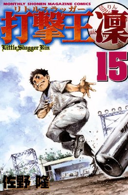 �ǷⲦ �� 15��