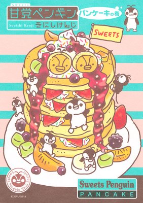 ���ޥڥ󥮥�