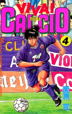 VIVA�� CALCIO 4��