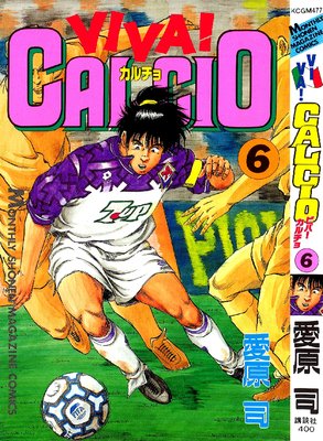 VIVA�� CALCIO 6��