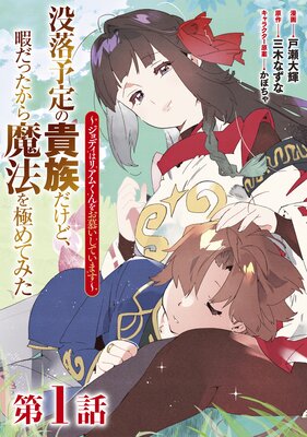 ��ñ���ǡ�����ͽ��ε�²�����ɡ��ˤ��ä�������ˡ��ˤ�Ƥߤ�������ǥ��ϥꥢ�य����餤���Ƥ��ޤ�����ɽ��