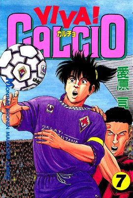 VIVA�� CALCIO 7��