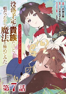 ��ñ���ǡ�����ͽ��ε�²�����ɡ��ˤ��ä�������ˡ��ˤ�Ƥߤ�������ǥ��ϥꥢ�य����餤���Ƥ��ޤ���