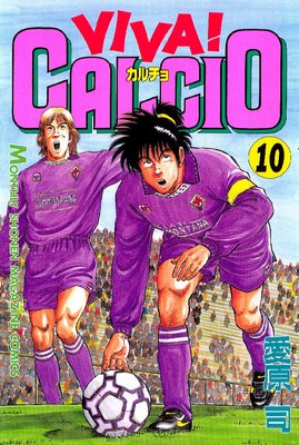 VIVA�� CALCIO 10��