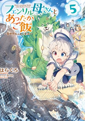 �ե������줵��Ȥ��ä������ӡ���������դ�������