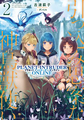 ���ù��߻װƤʿ�Ļ�ûȤ����Żҽ��Ҹ���񤭲�����SS�դ��ۤ�ɽ��