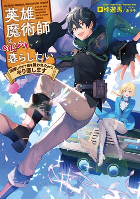 ��ͺ��ѻդϤΤ�Ӥ���餷���� ������������̿������줿�Τǡ����ľ���ޤ����Żҽ��Ҹ���񤭲�����SS�դ��ۤ�ɽ��