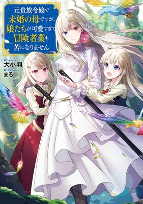 ����²����̤������Ǥ�����̼�������İ������������ԶȤ��ˤʤ�ޤ�����Żҽ��Ҹ���񤭲�����SS�դ��ۤ�ɽ��