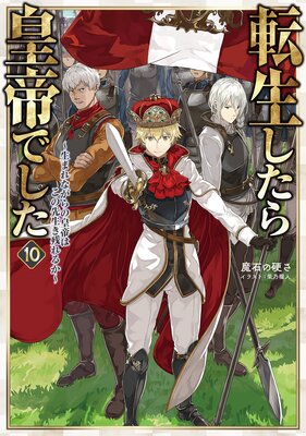 ž�����������Ǥ������Żҽ��Ҹ���񤭲�����SS�դ���