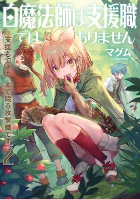 ����ˡ�դϻٱ翦�ǤϤ���ޤ��󢨻ٱ��Ǥ��ơ��ܡʤ֤Ĥ�ˤǲ��빶�⿦�Ǥ�2���Żҽ��Ҹ���񤭲�����SS�դ���