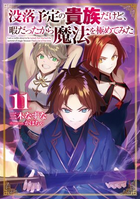 ����ͽ��ε�²�����ɡ��ˤ��ä�������ˡ��ˤ�Ƥߤ�