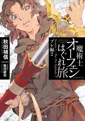 ��ѻΥ����ե���Ϥ���ι �ץ���