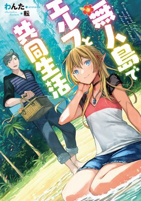 ̵����ǥ���դȶ�Ʊ�����ɽ��