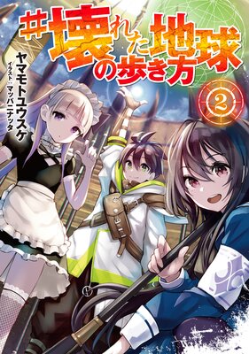 �����줿�ϵ���⤭�����Żҽ��Ҹ���񤭲�����SS�դ���