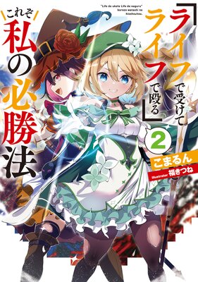 �إ饤�դǼ����ƥ饤�դǲ���٤��줾���ɬ��ˡ���Żҽ��Ҹ���񤭲�����SS�դ���