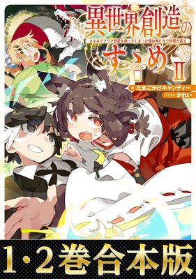 �ڹ�����1��2���۰�������¤�Τ���������ޥۥ��ץ���������ϤäƤ��ޤä����Ͽ��Ȥʤ������������ɽ��