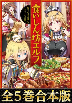 �ڹ�����1��5���ۿ�������˷����դ�ɽ��