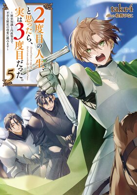 2���ܤο������Ȼפä��顢�¤�3���ܤ��ä���5������μ����������Ϥ��Թ�����ˤβ��Ѥ�ĩ�ߤޤ������Żҽ��Ҹ���񤭲�����SS�դ���