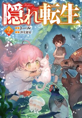 ����ž��2���Żҽ��Ҹ���񤭲�����SS�դ���