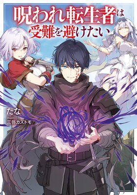 �����ž���Ԥϼ�����򤱤������Żҽ��Ҹ���񤭲�����SS�դ��ۤ�ɽ��