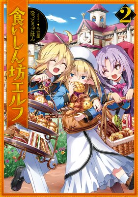 ��������˷�����2