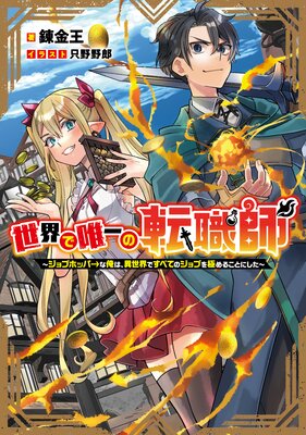 ������ͣ���ž���դ�ɽ��