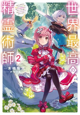 �����ǹ������ѻա��Żҽ��Ҹ���񤭲�����SS�դ���