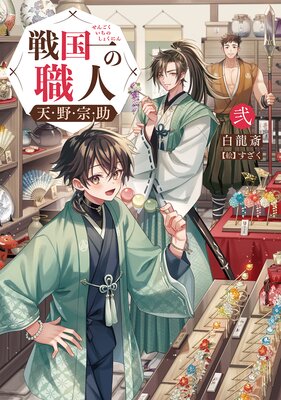 ����ο��� ŷ��� �����Żҽ��Ҹ���񤭲�����SS�դ���