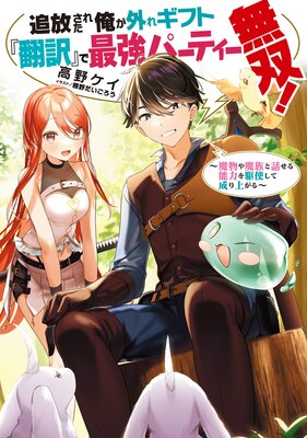 �������줿�������쥮�եȡ������٤ǺǶ��ѡ��ƥ���̵�С����Żҽ��Ҹ���񤭲�����SS�դ��ۤ�ɽ��