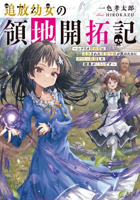 �����Ľ������ϳ��󵭡��Żҽ��Ҹ���񤭲�����SS�դ��ۤ�ɽ��