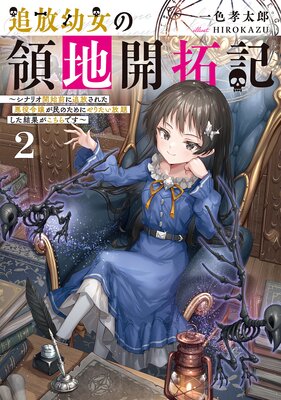 �����Ľ������ϳ��󵭡��Żҽ��Ҹ���񤭲�����SS�դ���