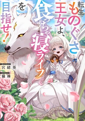 ž����Τ��������衢���ä��㿲�饤�դ��ܻؤ������Żҽ��Ҹ���񤭲�����SS�դ��ۤ�ɽ��