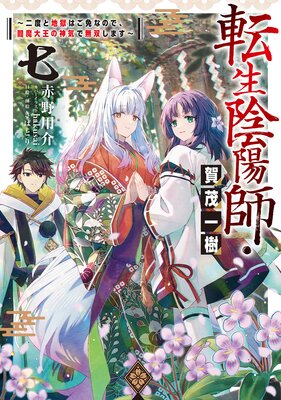 ž�����ۻա����а�����Żҽ��Ҹ���񤭲�����SS�դ���