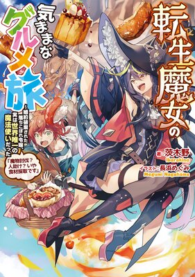 ž������ε��ޤޤʥ����ι���Żҽ��Ҹ���񤭲�����SS�դ��ۤ�ɽ��