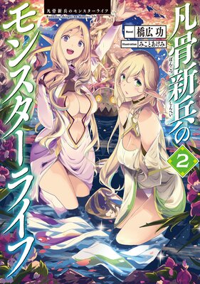 �޹���ʼ�Υ�󥹥����饤�ա��Żҽ��Ҹ���񤭲�����SS�դ���