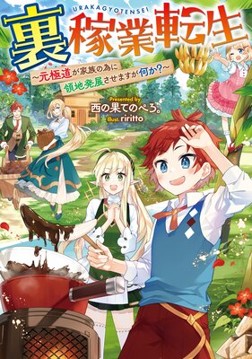 ΢�Զ�ž�����Żҽ��Ҹ���񤭲�����SS�դ��ۤ�ɽ��