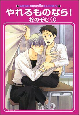 �����Τʤ顪��ʬ���ǡˤ�ɽ��